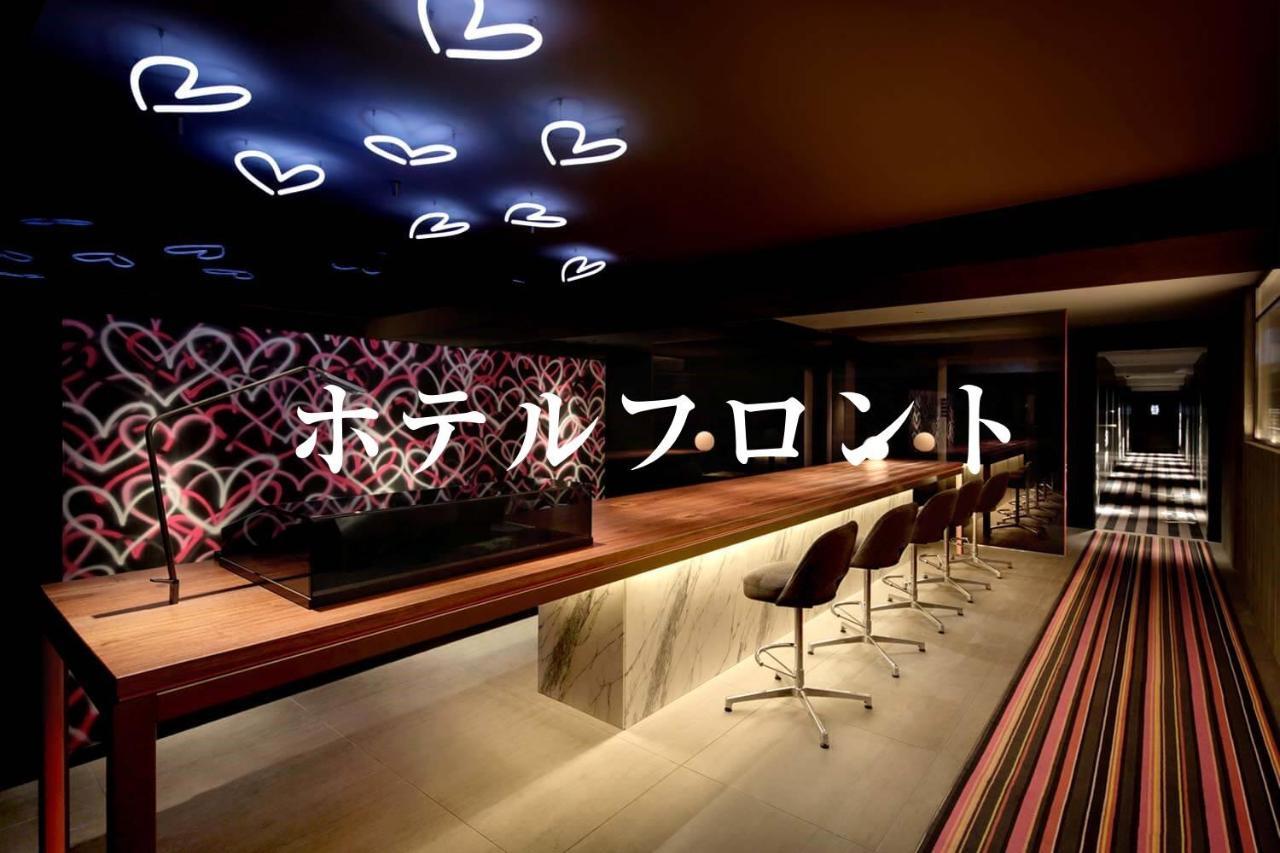 Third Place Hotel Saitama Extérieur photo